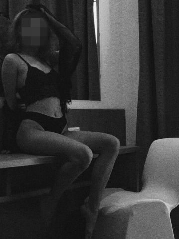 Надежда Номер Один Вип